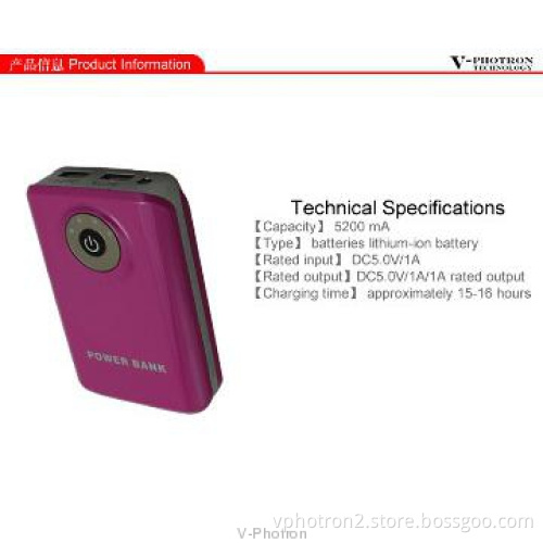 LED flash light Stylish 5200mAh power bank for htc